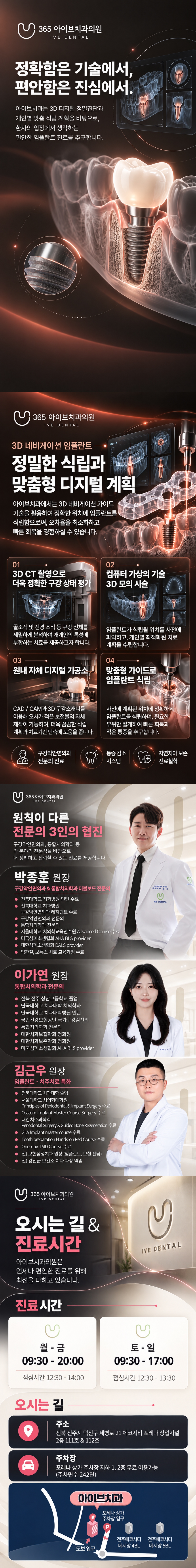 메인 이미지 1