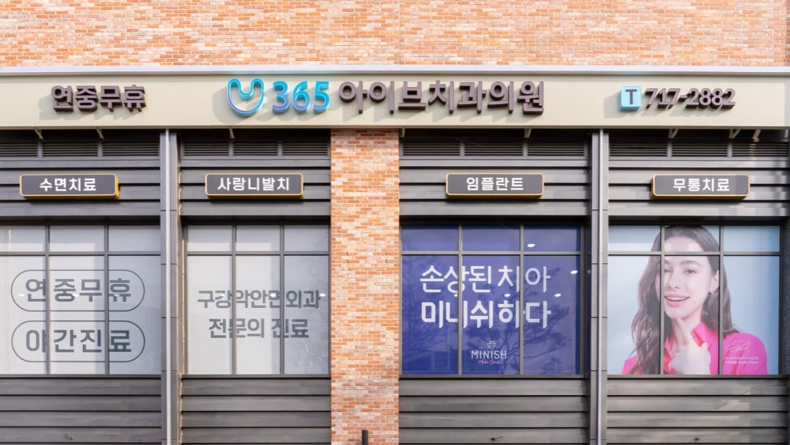 배너 4